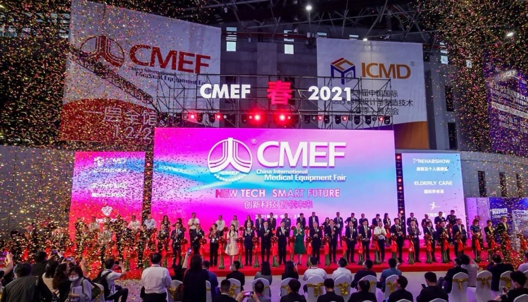 创新科技 智领未来 助推健康中国建设——天恩科技参加第84届CMEF会议